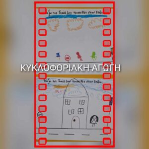 received 1161897449001713