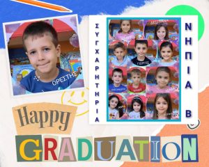 Messenger creation 282D4E19 10E3 4372 A6A1 8286BB6E82A0