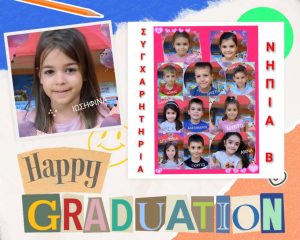 Messenger creation 6BD31759 E914 4600 B3F7 E5A42C007579