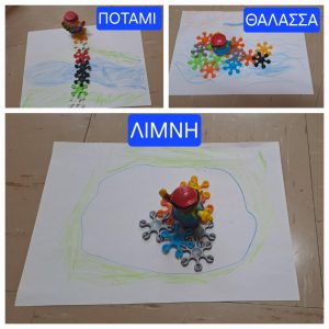 Messenger creation A3470176 6162 4957 846A B23172C04F11
