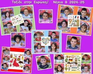 Messenger creation F779DA49 FCF0 4054 9031 4425017E7489