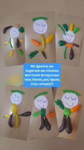 Messenger creation 1391BCA4 6B33 4BA3 8ABA 53A98E931A48