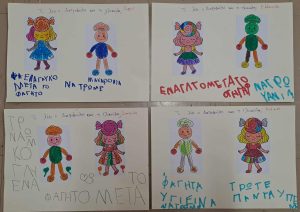 Messenger creation 351BCC24 26C7 4B63 9E3A 7FBA4B45C7FB