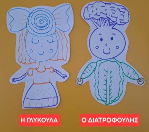 Messenger creation 80E7FFAF 3EED 4D6B AB2C B4022BF8223D