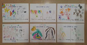 Messenger creation 877A61A8 632A 48A4 9779 9B8DF03B2B2E