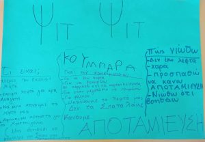 Messenger creation BCCE394A 1387 48F7 9DA1 069DF80CCB30