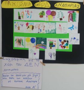 Messenger creation CCDEE44B D4F8 4A88 9F2E EA01C10B9F5E