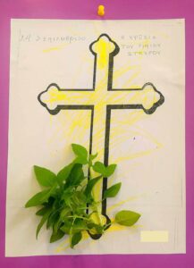 7ec1e972 1a9b 4fa1 a902 02e3722268d6