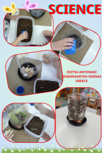 SCIENCE1