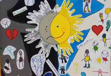 ΜΙΛΑ ΤΩΡΑ ΝΗΠ. ΒΕΡΔΙΚΟΥΣΙΑΣ