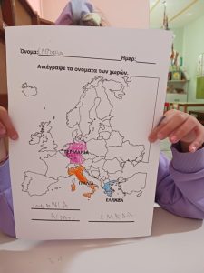 3ddf74d5 4daf 4c36 a9a8 ac985128516f