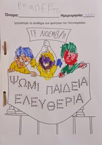 0db963ef 4de7 44b9 986c daecc2e8ad35