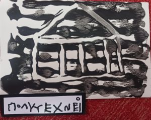 16825be0 319c 42e5 87d2 cac3c5087eb5