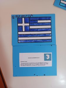 2b74956f 19de 4bb2 980c b34c01d7c1a5