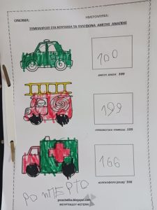 4f17c8af b264 4f66 a57b 456ae509c43f