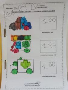 5acee4eb f960 4df9 adaf 73da8b84ae1e