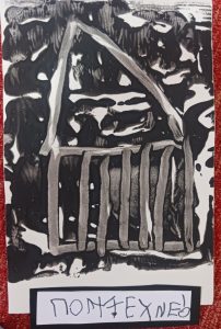 5efd20cf 983c 4eb3 a493 2b7b758fbb94