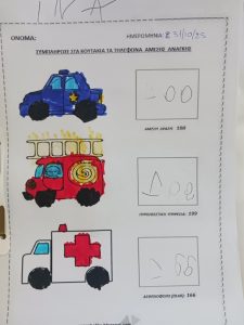 b0c6cc92 fcb2 460b a6cd d4326377a70c