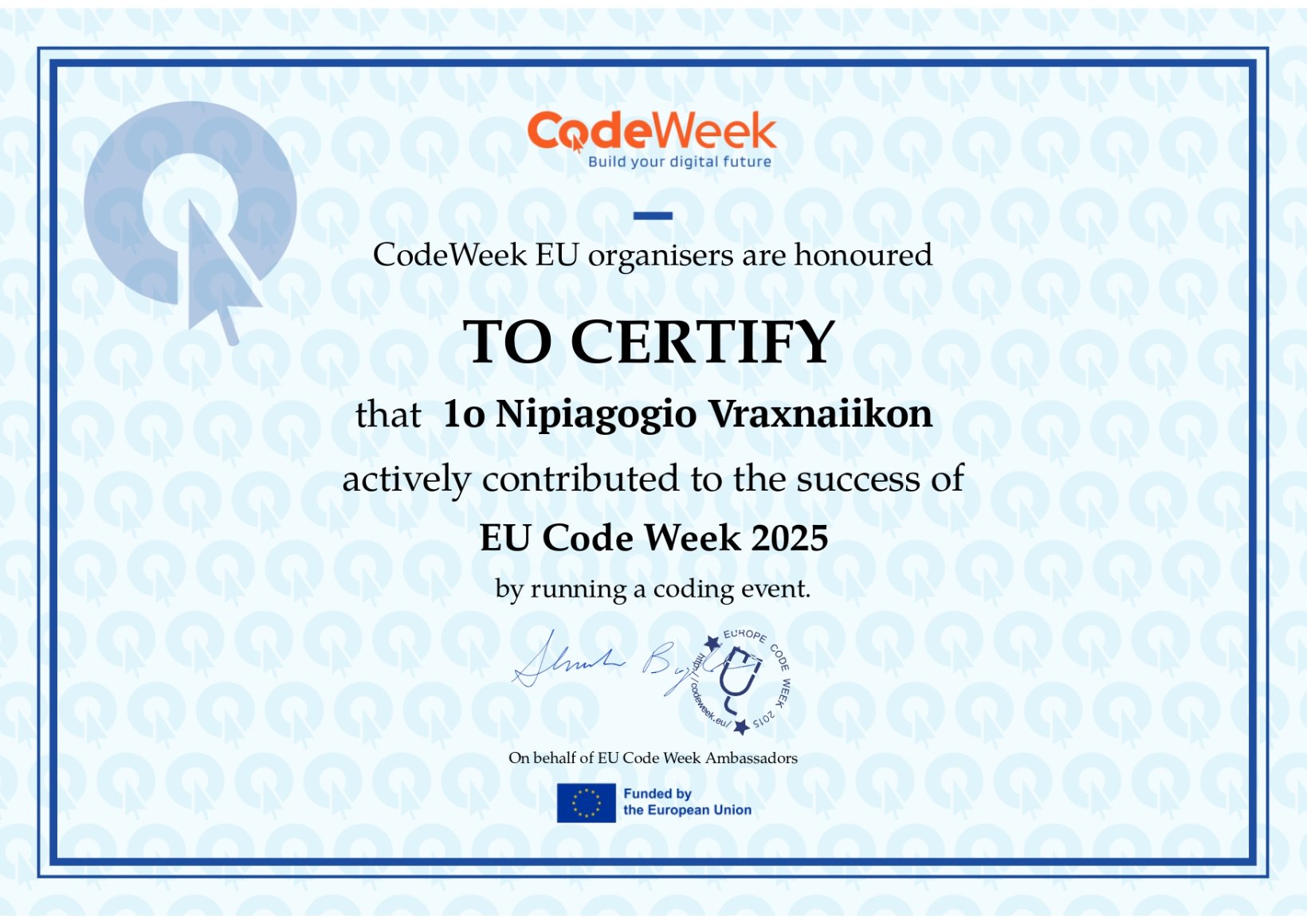 PISTOPOIHTIKO SYMMETOCHHS EU code week 2025
