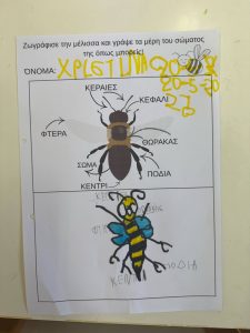 Messenger creation 3546E2EC 6018 4E39 8A39 F8D62E9C6500