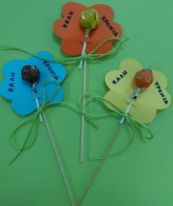 85d1b718 253c 4ae7 be42 fb2d3a7f56e2