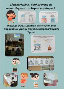 f7505a01 524d 4c60 a8f4 619ff8df1e2e