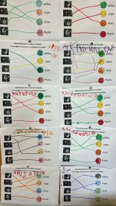 22d76872 d19e 47d0 a2c4 cddbc4145133