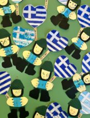 28η Οκτωβρίου : Εθνική Επέτειος του “ΟΧΙ”