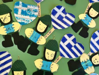 28η Οκτωβρίου : Εθνική Επέτειος του “ΟΧΙ”