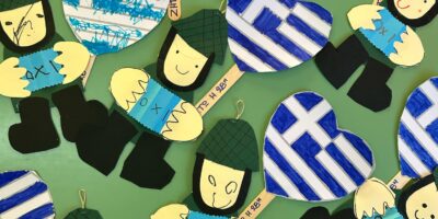 28η Οκτωβρίου : Εθνική Επέτειος του “ΟΧΙ”