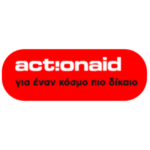 ActionAid LOGO 1