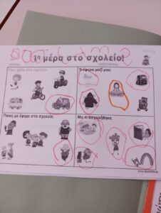IMG 20230915 130206 2