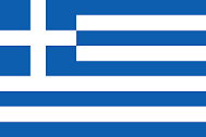 λήψης