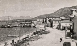 ΗΓΟΥΜΕΝΙΤΣΑ 1959