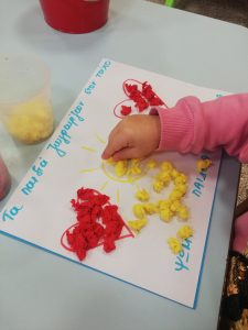 IMG 20221118 085124