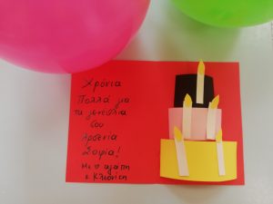 IMG 20221118 105442