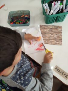IMG 20241113 150734