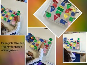 Identifying and matching the same shapes