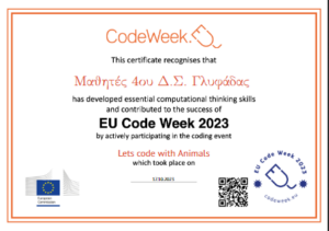 EU code week students certificate 2023