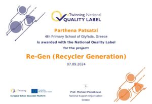 Re Gen national quality label 2024