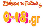 logo-0-18