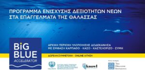 Εικόνα1 1
