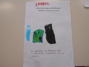 DSCN5267