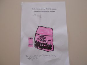 DSCN5279