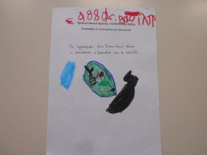 DSCN5281