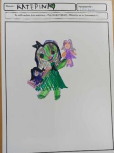 5c2d7be4 b5d9 44a0 875d c01edecaec0e