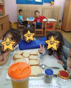 IMG 20240423 001606 1