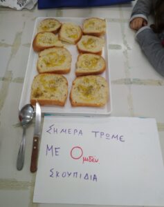 IMG 20240423 001621 1