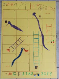 ab6efec1 5bb1 49ca 90f1 d5424e9f125c