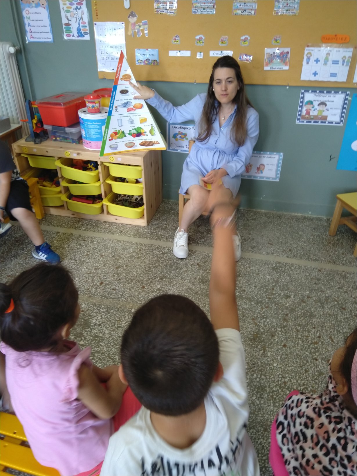 IMG 20241015 114018